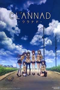 Clannad  һ