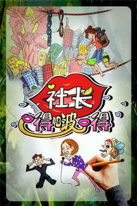 糤NࣇN