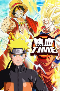 ѪTime