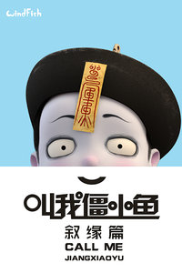 ҽС Եƪ