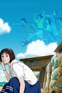 梦里人