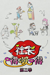 糤NࣇN ڶ