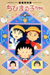 ӣС1990糡 