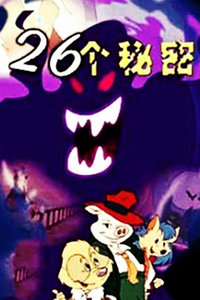 26