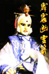  ڶ
