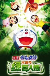 Aξ糡 2008:̾˴