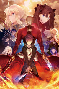 Fate/stay night ڶ
