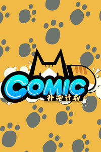 MD.comic ƻ