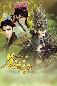 ֮