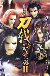 ֮ħ¼ ڶ