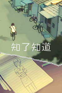 ֪֪