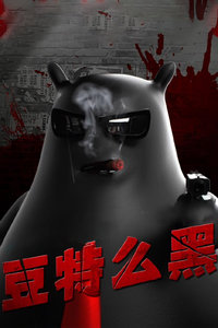 ô