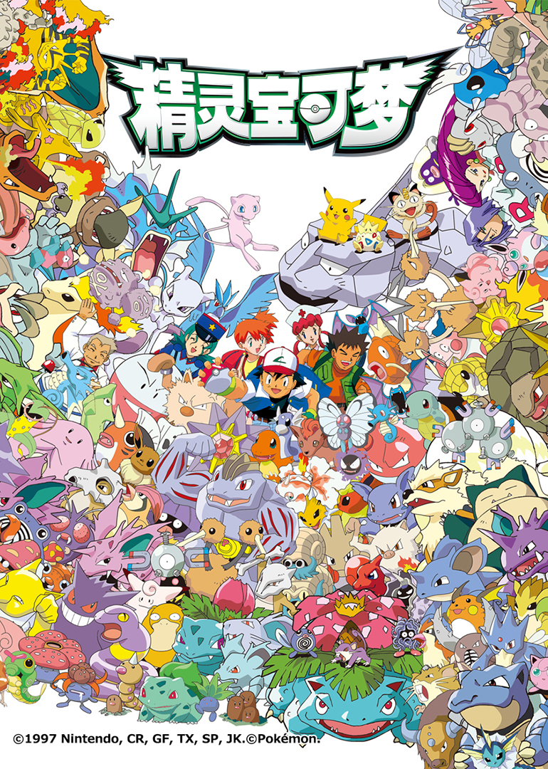 鱦 1
