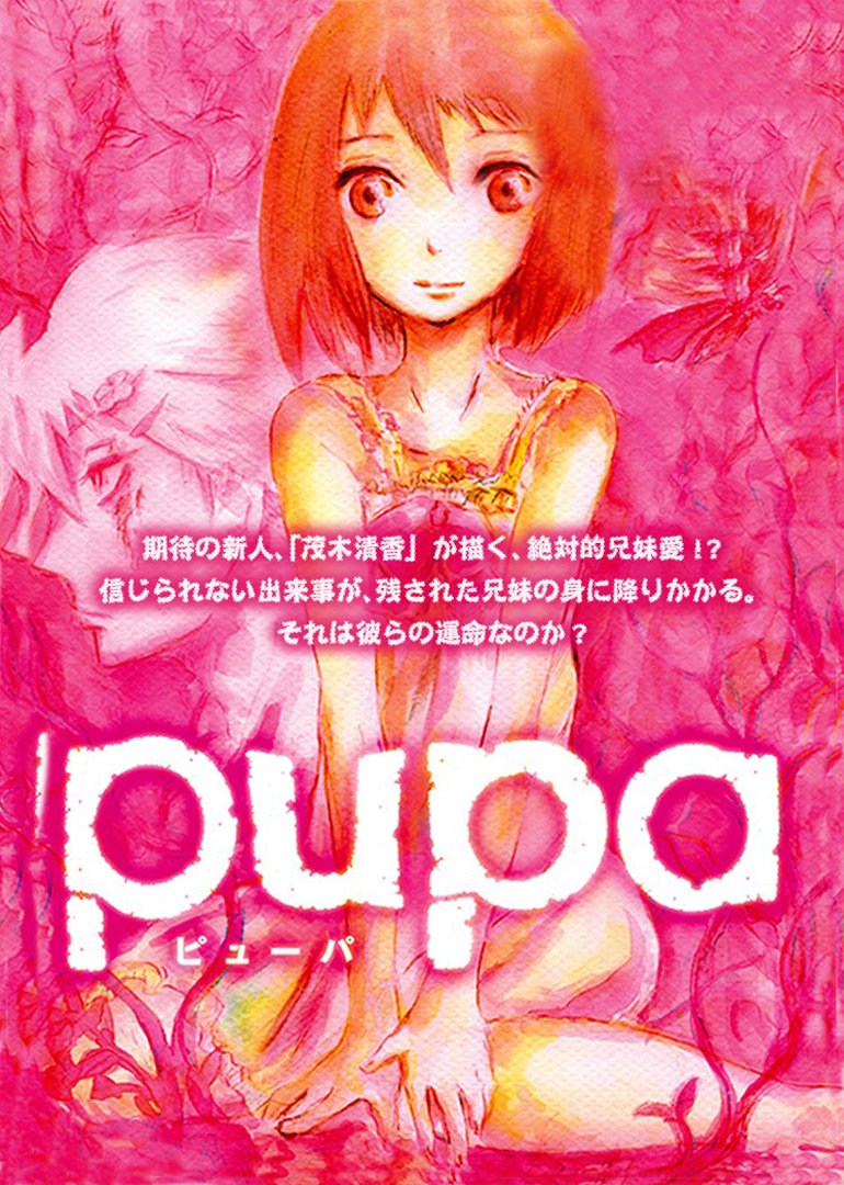 pupa