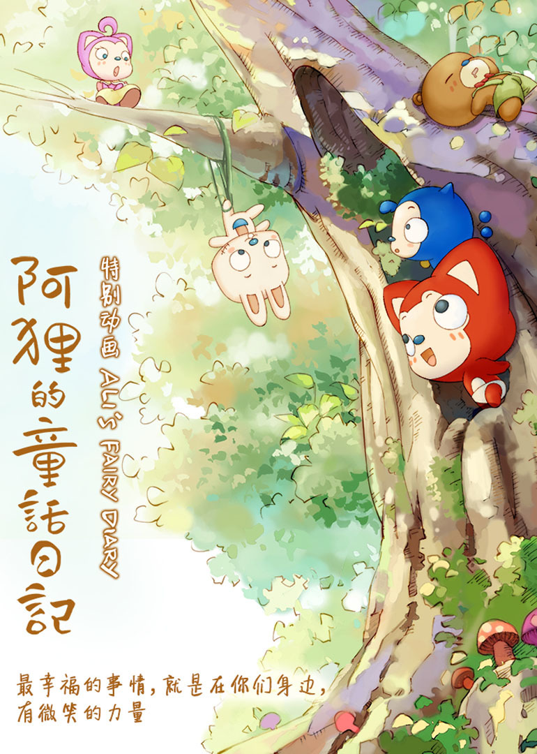 ͯռ