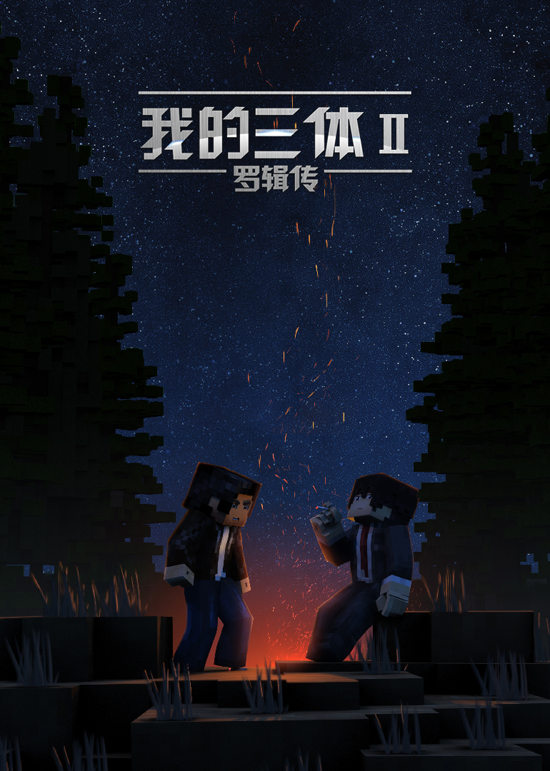 ҵ塤޼