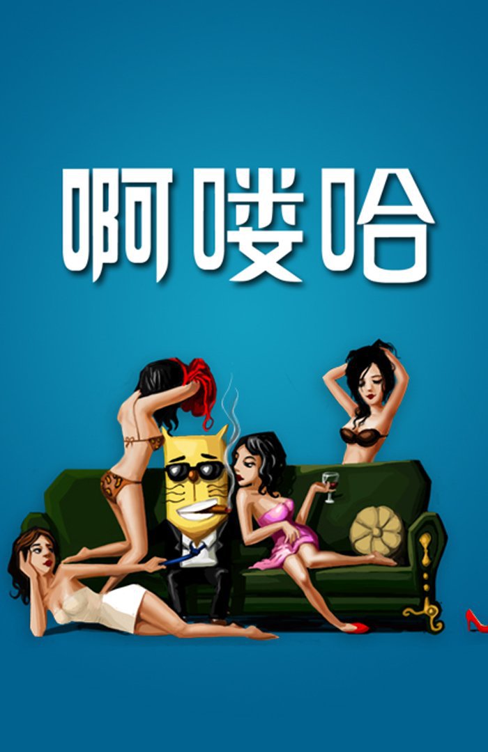 ඹ