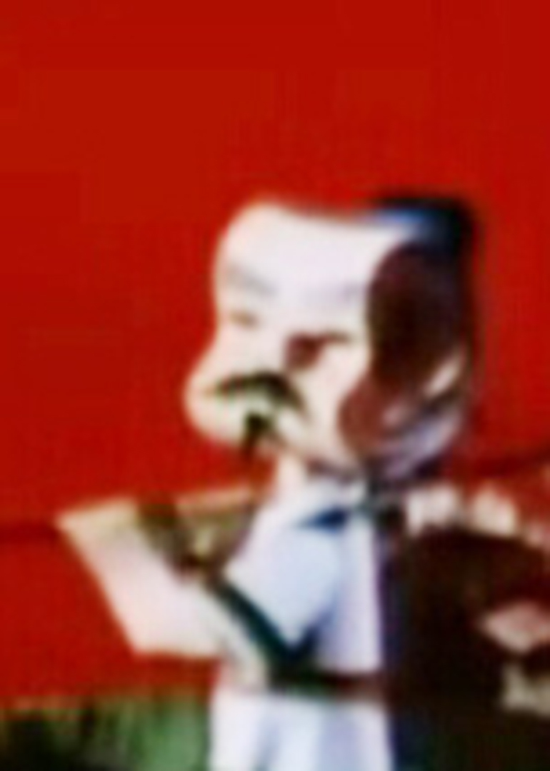 ֻ