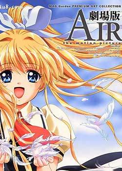 AIR糡