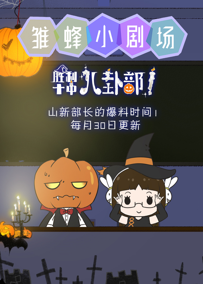 С糡