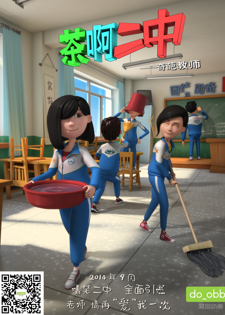 谡е2