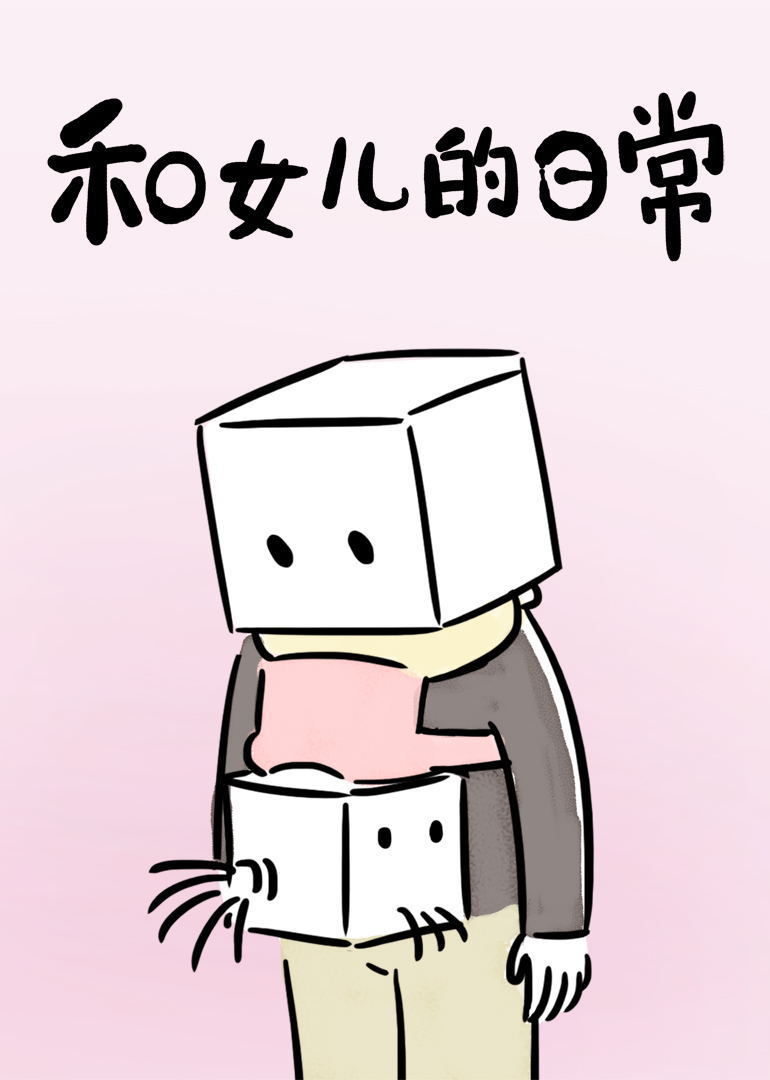 Ůճ