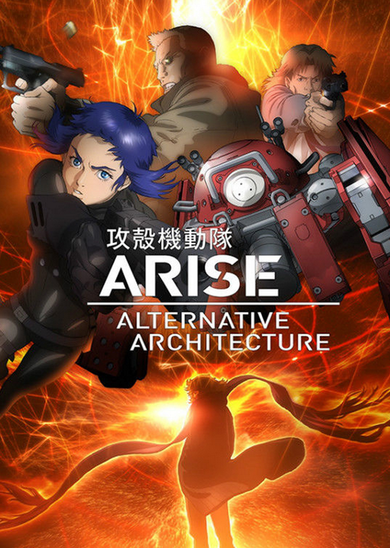 ǻARISE ALTERNATIVE ARCHITECTURE