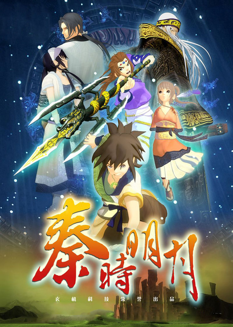 ʱ֮Ц