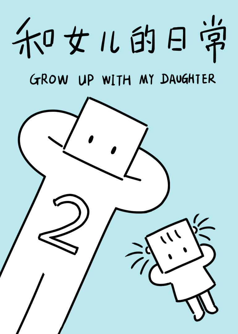 Ůճ2