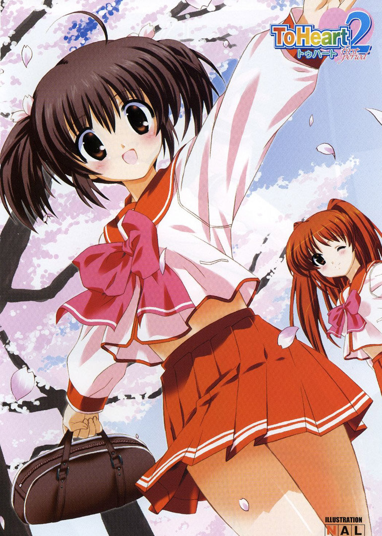 To Heart2