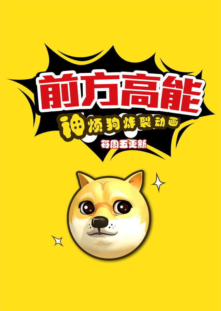 ǰ֮񷳹