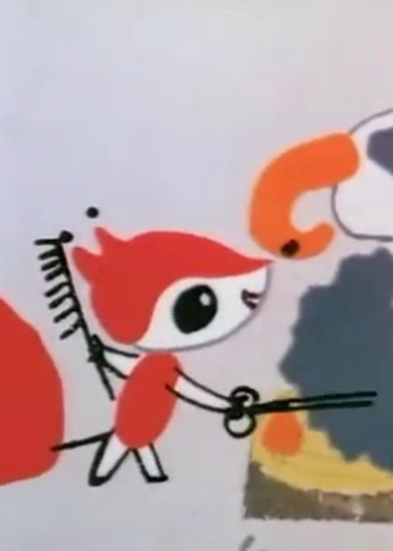 ʦ