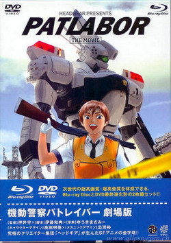 OVA