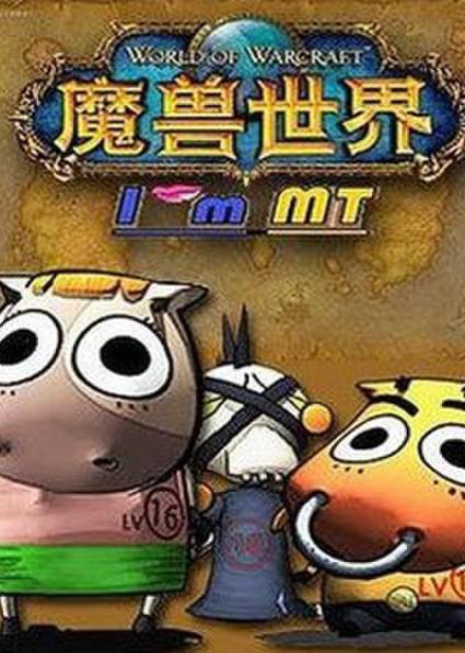 ҽMT5