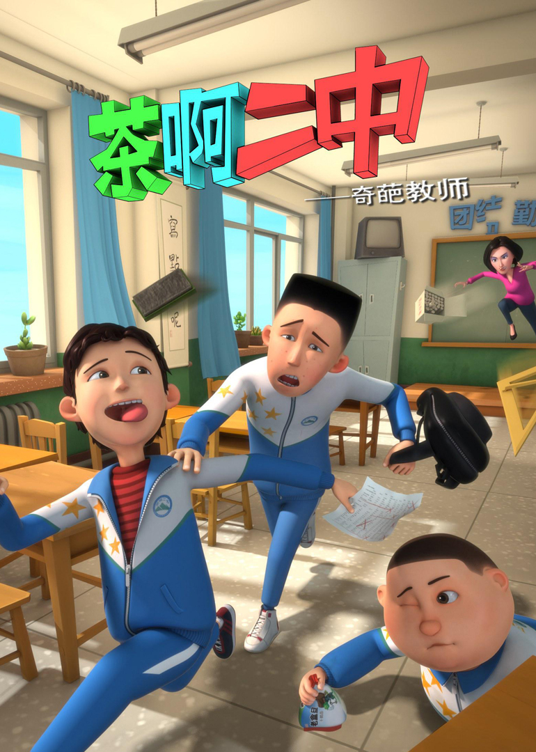 谡 ϵкϼ