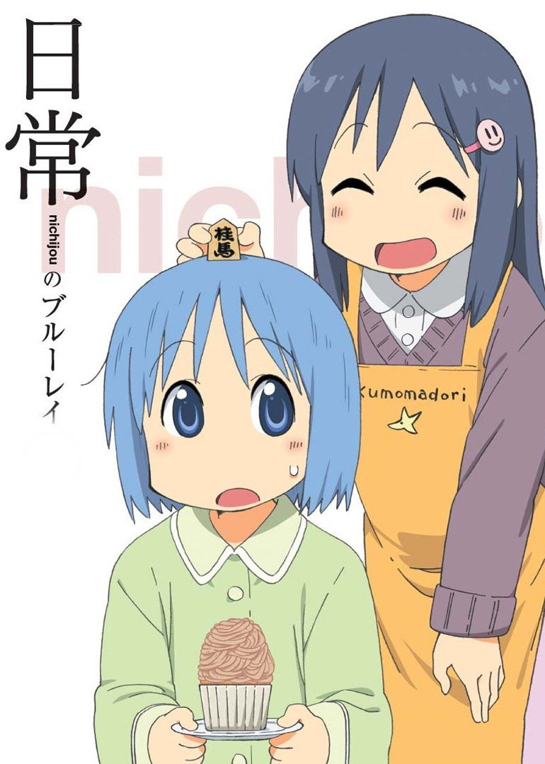 ճ
