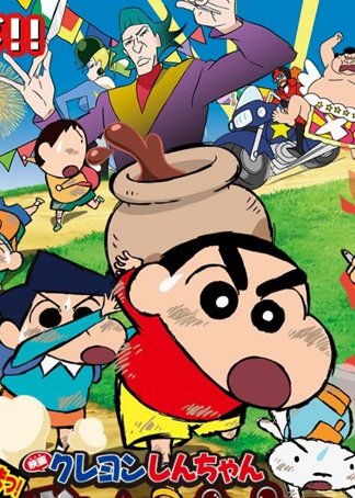 С¾糡