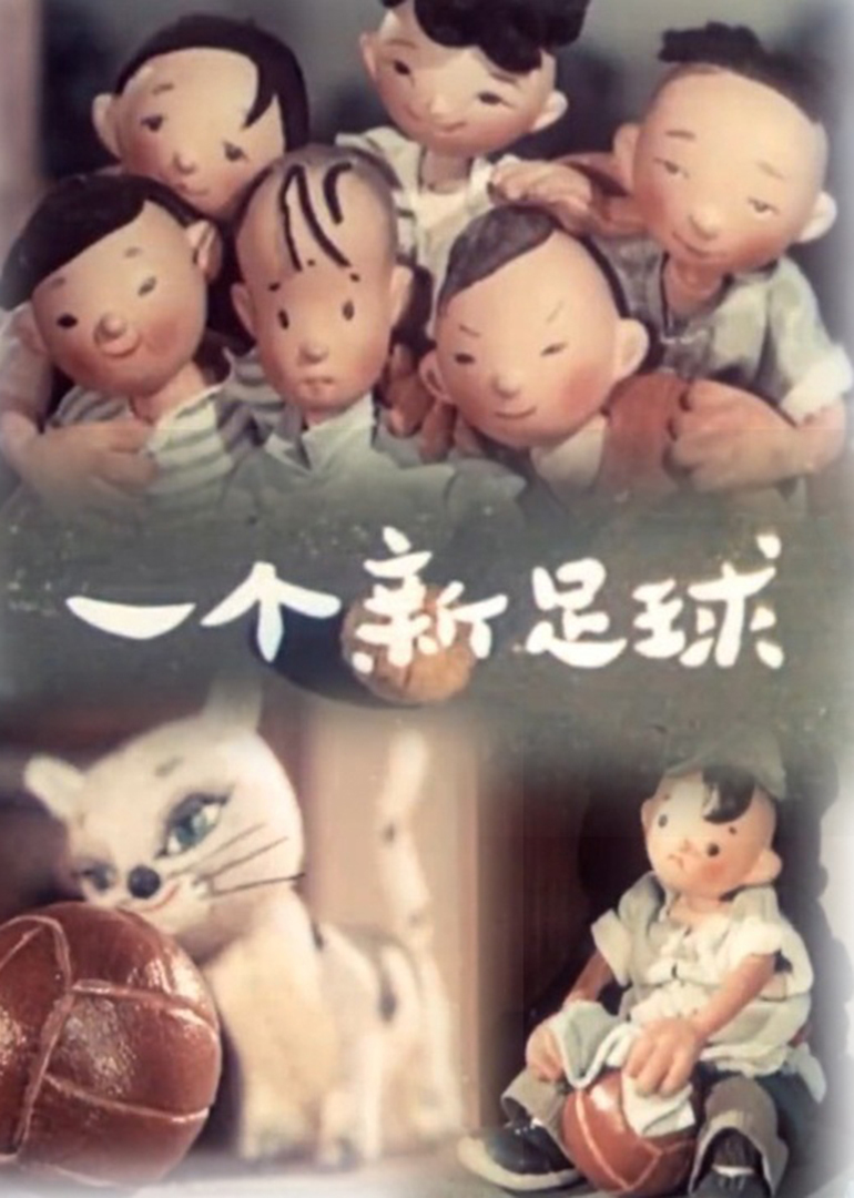 һ