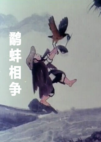 ְ