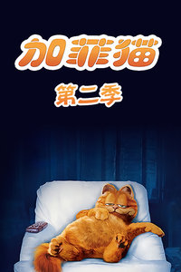 ӷè ڶ