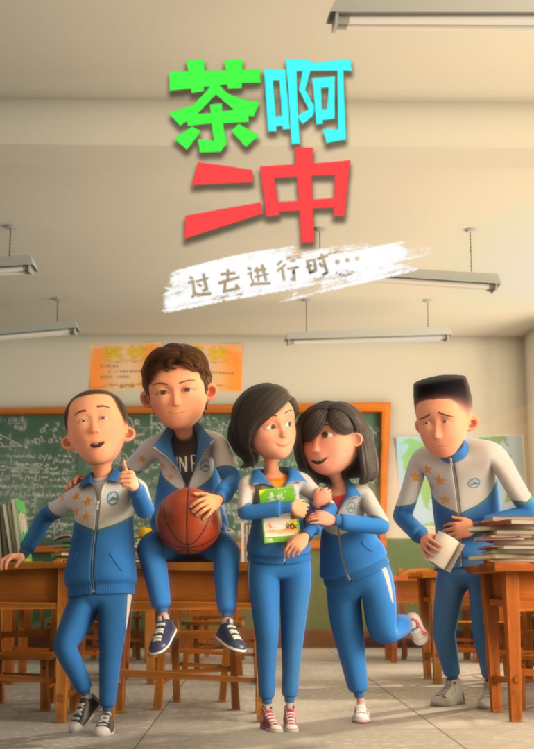 谡 4