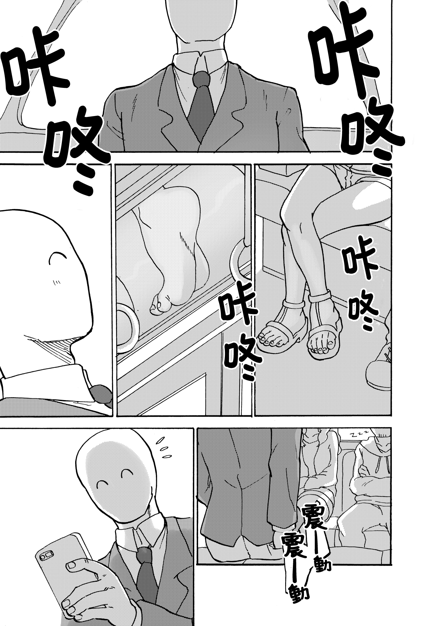 03.jpg