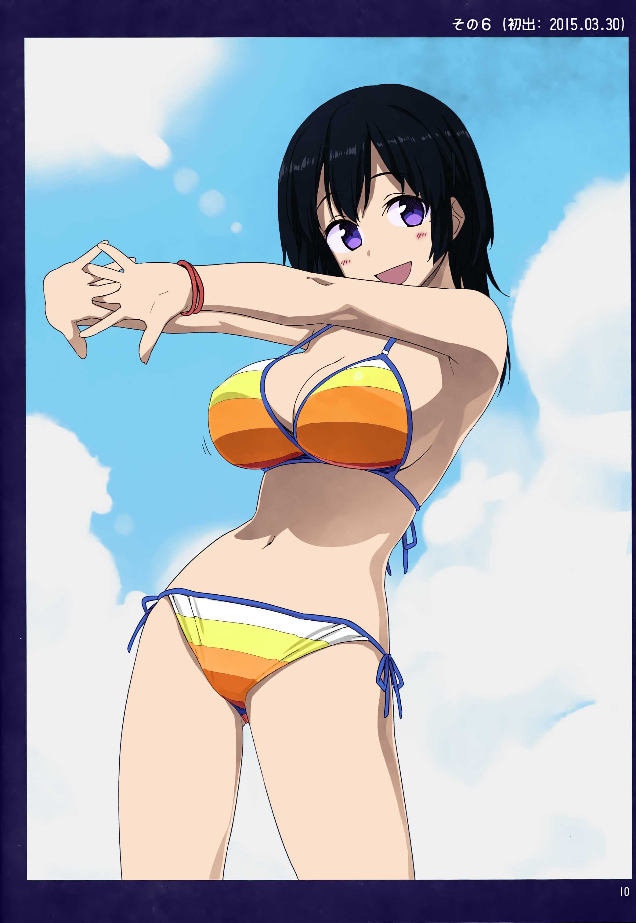 tawawa009.jpg