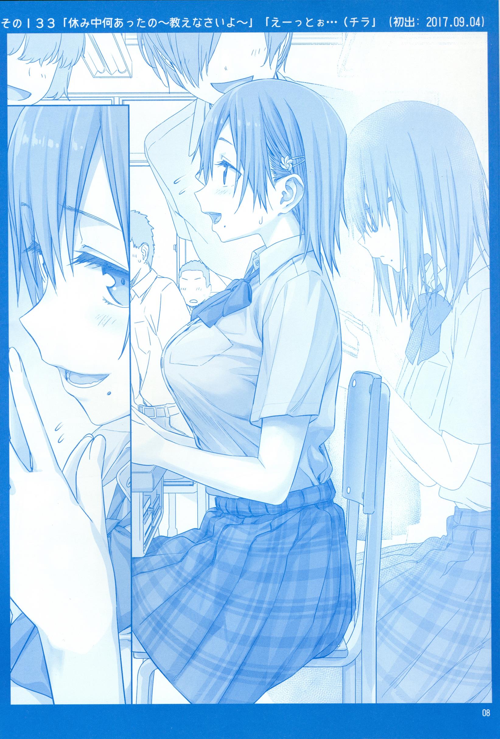 07
