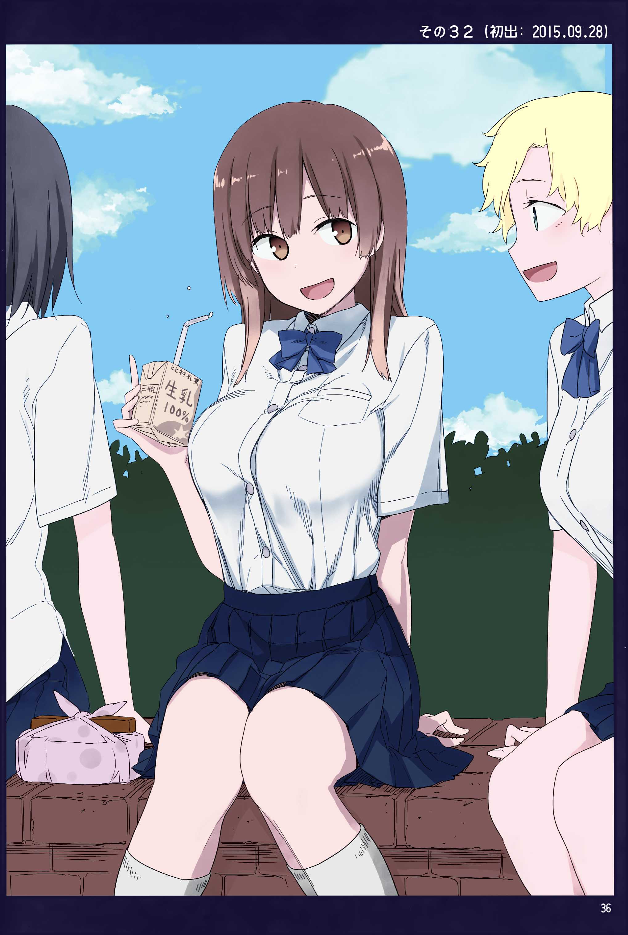 tawawa035.jpg