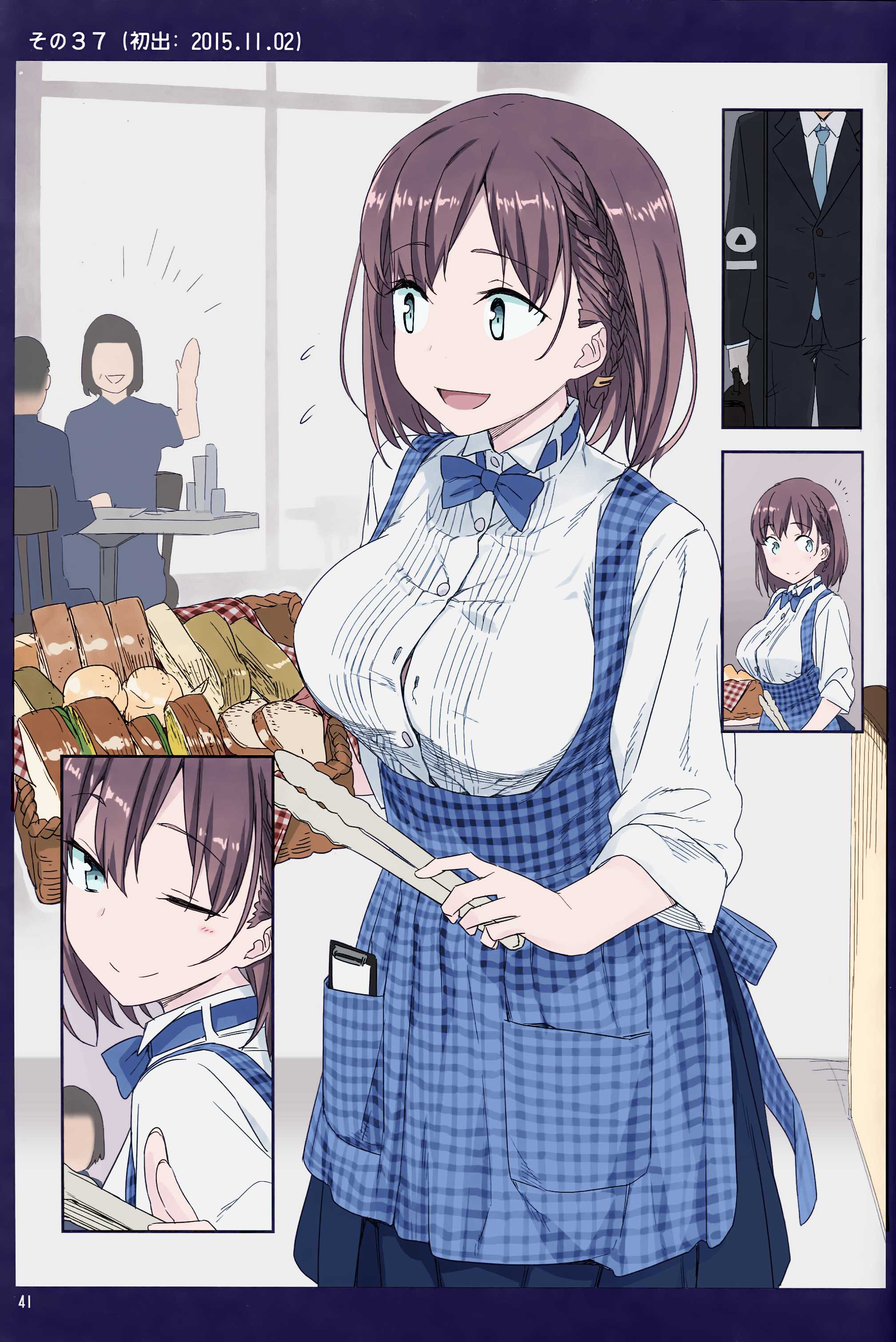 tawawa040.jpg