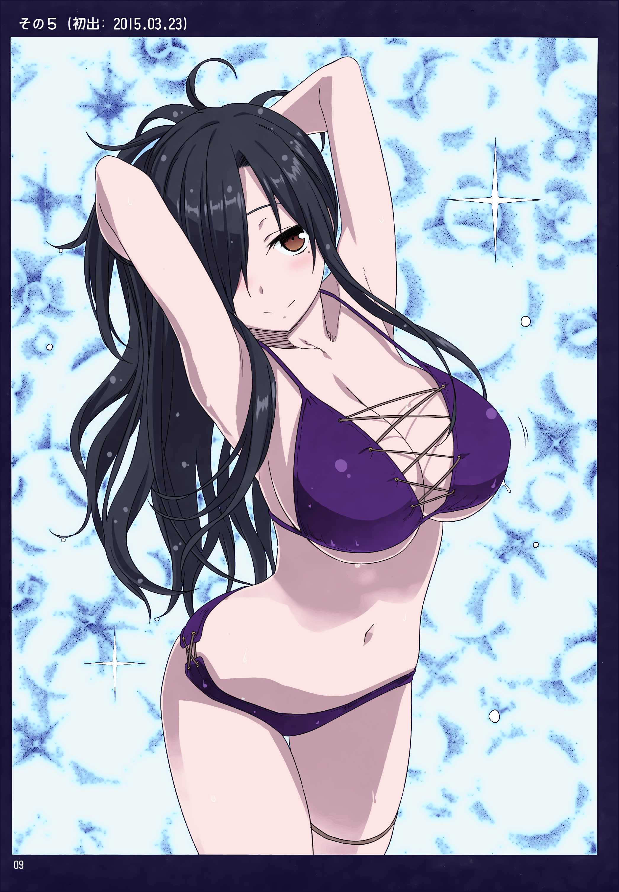 tawawa008.jpg