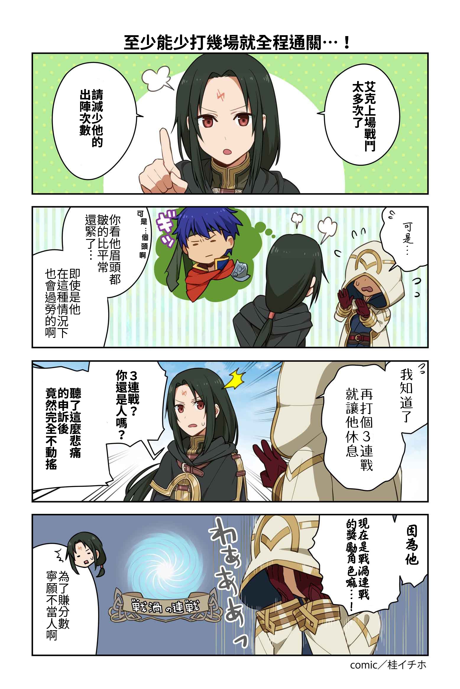 part03.jpg