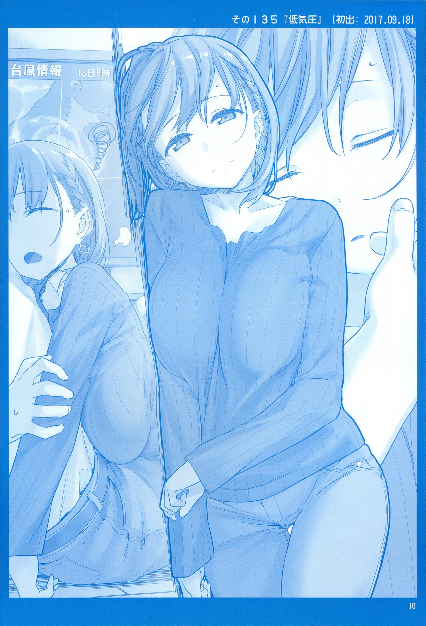 09