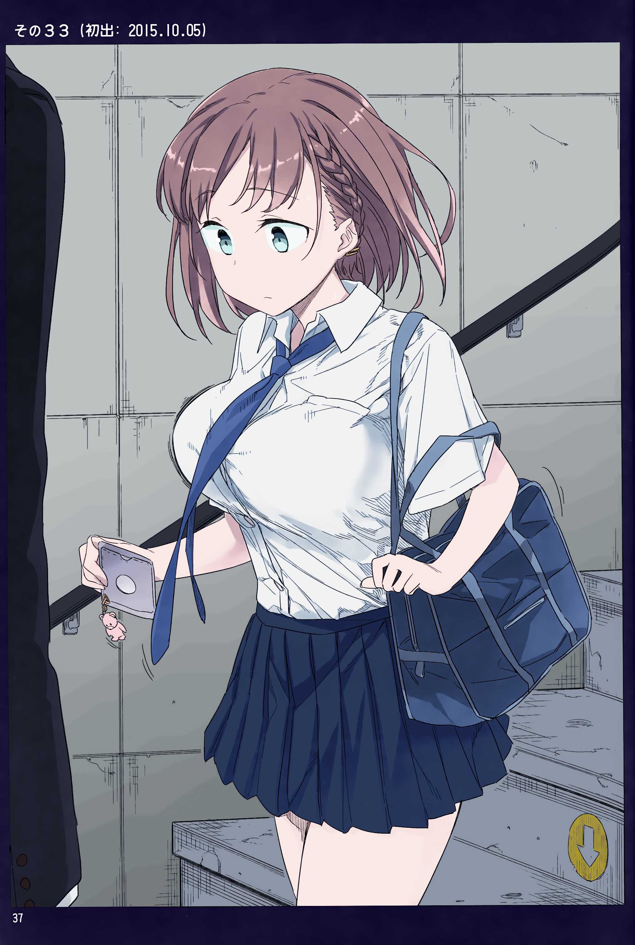 tawawa036.jpg